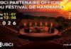 L’UBCI renouvelle son partenariat avec le Festival International de Hammamet pour sa 60ème édition