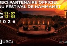 L’UBCI renouvelle son partenariat avec le Festival International de Hammamet pour sa 60ème édition