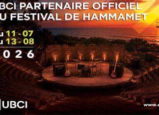 L’UBCI renouvelle son partenariat avec le Festival International de Hammamet pour sa 60ème édition
