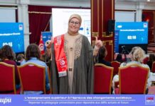 Université Tunis El Manar : deux enseignantes distinguées à l’international pour l’innovation et la cybersécurité