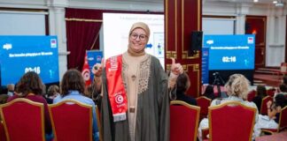 Université Tunis El Manar : deux enseignantes distinguées à l’international pour l’innovation et la cybersécurité