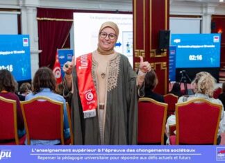 Université Tunis El Manar : deux enseignantes distinguées à l’international pour l’innovation et la cybersécurité