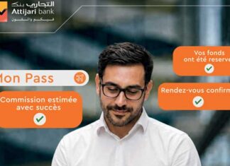 Attijari bank réinvente l’expérience des Tunisiens Résidents à l’Étranger avec une nouvelle campagne estivale placée sous le signe de la simplicité et de la sérénité