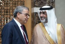 Tunisie – Fonds monétaire arabe : un ballon d’oxygène de 312 millions de dollars pour stabiliser les équilibres macroéconomiques BCT Fonds Monétaire Arabe