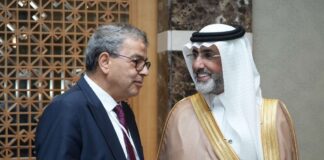 Tunisie – Fonds monétaire arabe : un ballon d’oxygène de 312 millions de dollars pour stabiliser les équilibres macroéconomiques BCT Fonds Monétaire Arabe