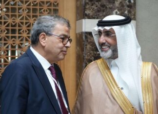 Tunisie – Fonds monétaire arabe : un ballon d’oxygène de 312 millions de dollars pour stabiliser les équilibres macroéconomiques BCT Fonds Monétaire Arabe