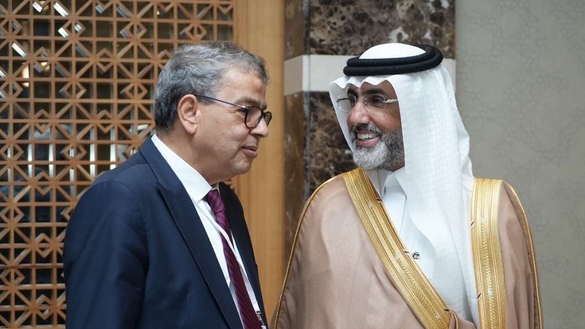 BCT Fonds Monétaire Arabe
