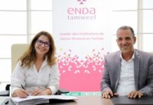 La BIAT participe à un crédit syndiqué de 160 millions de dinars en faveur d’Enda Tamweel BIAT Syndicat ENDA TAMWEEL
