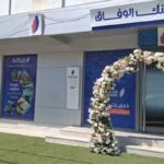 WIFAK BANK annonce l’ouverture de sa 59ème Agence