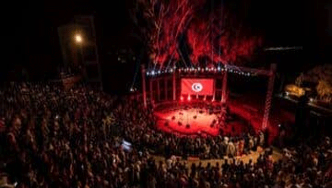 Festival de Hammamet : une exposition numérique retrace 62 ans de mémoire et de patrimoine