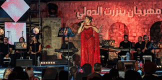 Festival de Bizerte : Eya Daghnouj célèbre la richesse du patrimoine musical tunisien