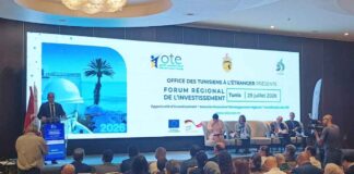 Forums OTE 2026 : Inclusion financière et diaspora, le District II, laboratoire de la résilience tunisienne OTE Forum Diaspora