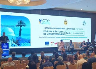 Forums OTE 2026 : Inclusion financière et diaspora, le District II, laboratoire de la résilience tunisienne OTE Forum Diaspora