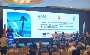 Diaspora tunisienne : l’OTE renforce l’inclusion financière et encourage l’investissement direct OTE Forum Diaspora