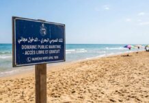 ÇA FAIT DÉBAT | Poser sa serviette est un droit : Ce que dit la loi tunisienne face aux abus sur les plages Plages Tunisie