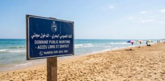 ÇA FAIT DÉBAT | Poser sa serviette est un droit : Ce que dit la loi tunisienne face aux abus sur les plages Plages Tunisie