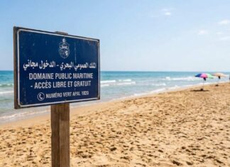 ÇA FAIT DÉBAT | Poser sa serviette est un droit : Ce que dit la loi tunisienne face aux abus sur les plages Plages Tunisie