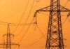 Coupures d’électricité en Tunisie : Pourquoi on a failli basculer dans le blackout total cet été ! STEG Electricité