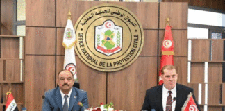 La Tunisie abrite la deuxième réunion de la commission mixte tuniso-irakienne de protection civile