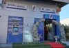 Wifak Bank muscle son réseau pour oxygéner le tissu des PME Wifak Bank 1