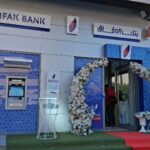 Wifak Bank muscle son réseau pour oxygéner le tissu des PME Wifak Bank 1