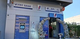 Wifak Bank muscle son réseau pour oxygéner le tissu des PME Wifak Bank 1