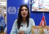 Sidi Bouzid : Sana Amri remporte le Prix de l’entrepreneuriat collectif du COMESA grâce à Divagro+