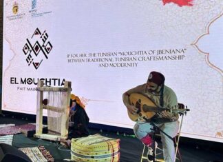 Projet « IP for Her » : Comment la marque « El Mouchtia » protège l’artisanat tunisien