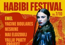 Habibi Festival à New York : Emel Mathlouthi, Nesrine et Yacine Boulares mettent la musique tunisienne à l’honneur