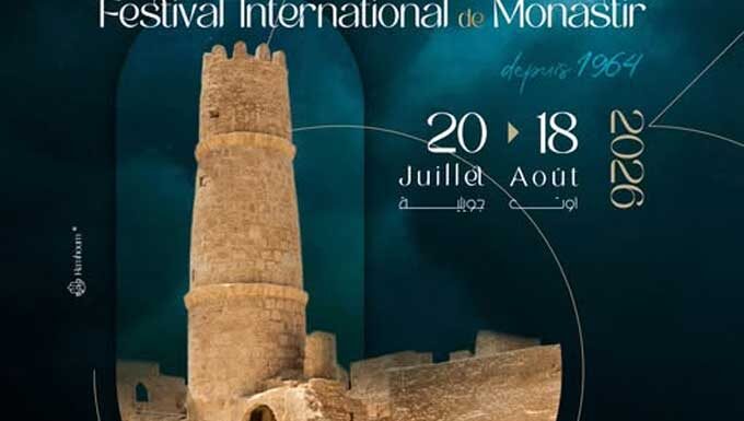 Festival International de Monastir 2026 : Lotfi Bouchnak, Ziara, Kaso… le programme dévoilé