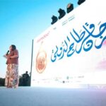 60e Festival International de Carthage: 20 soirées à dominante musicale dont sept spectacles étrangers