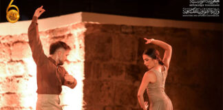 Festival de Carthage 2026 : le Ballet Flamenco de Andalucía envoûte le public avec « Tierra Bendita »