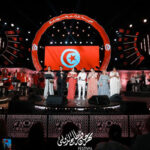 Festival de Carthage 2026 : un hommage à la République et au patrimoine musical tunisien