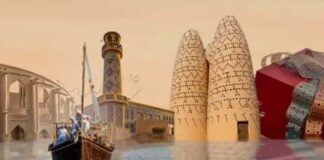 Tunisie : forte présence d’auteurs tunisiens au Prix Katara du roman arabe 2026