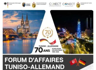 Tunisie-Allemagne : un premier Forum d’affaires prévu à Essen pour renforcer la coopération économique
