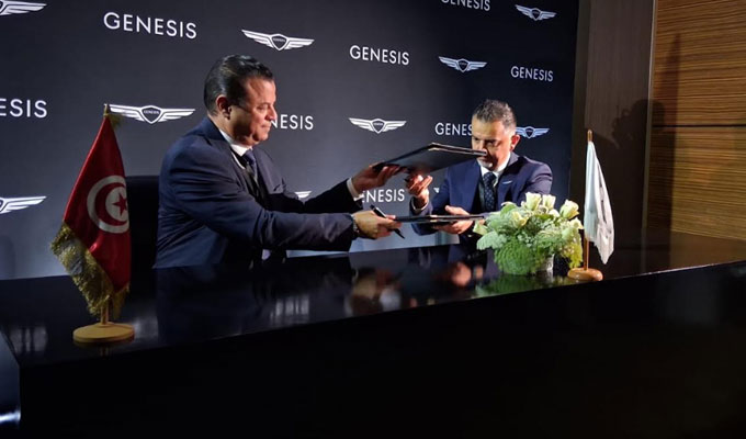 GENESIS En Tunisie