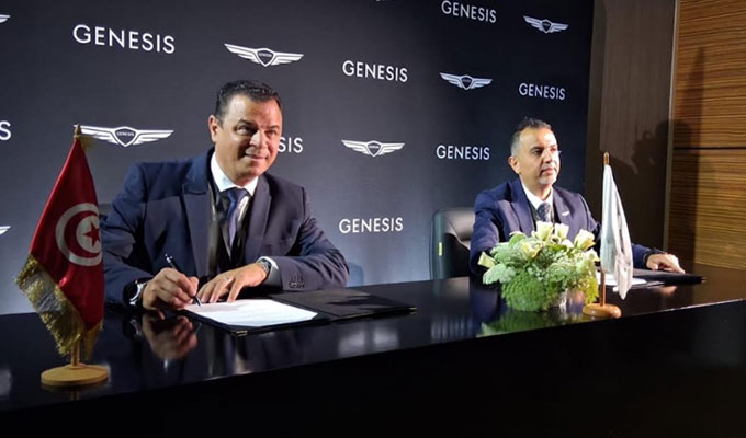 GENESIS Tunisie