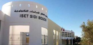 Enseignement supérieur : l’ISET de Sidi Bouzid certifié ISO 9001 et ISO 21001