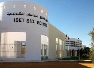 Enseignement supérieur : l’ISET de Sidi Bouzid certifié ISO 9001 et ISO 21001