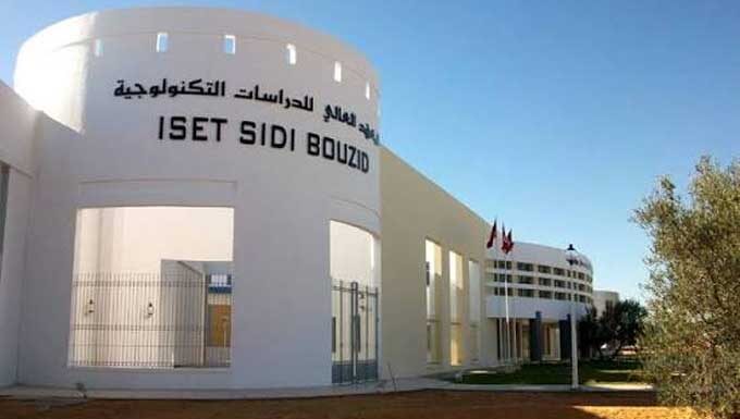 Enseignement supérieur : l’ISET de Sidi Bouzid certifié ISO 9001 et ISO 21001