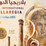 Bulla Regia célèbre les 50 ans de son festival international avec une programmation exceptionnelle