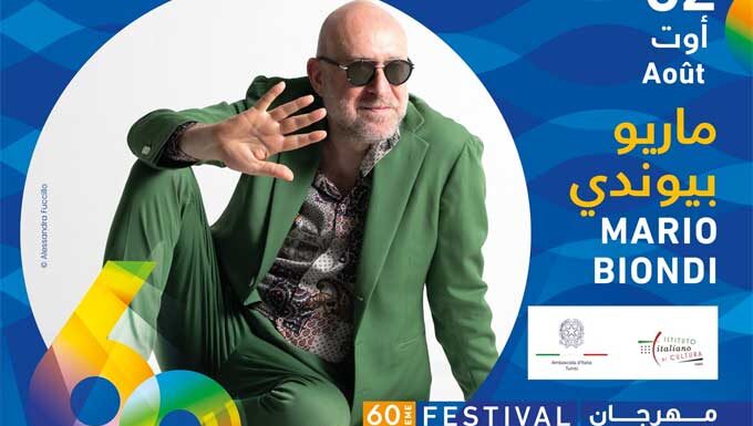 Mario Biondi, Rondò Veneziano et OIDA à l’affiche de la Semaine de la musique italienne en Tunisie