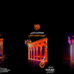 Avec sa campagne « Yalla Jaw », Orange Tunisie renouvelle son soutien aux festivals d’été de Hammamet, Bizerte et Sfax et réaffirme son engagement en faveur de la culture