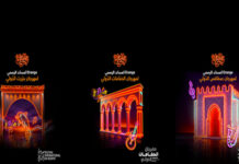 Avec sa campagne « Yalla Jaw », Orange Tunisie renouvelle son soutien aux festivals d’été de Hammamet, Bizerte et Sfax et réaffirme son engagement en faveur de la culture
