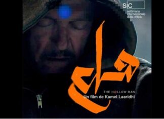 Mostra de Venise 2026 : le film tunisien de science-fiction « The H@llow Man » sélectionné en compétition