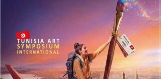 Sousse accueille la 3e édition du Tunisia Art Symposium International en novembre 2026