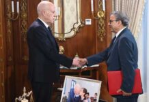 Kaïs Saïed reçoit le rapport 2025 de la BCT et souligne les indicateurs positifs de l’économie tunisienne