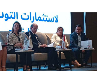 Tunisiens à l’étranger : la CDC appelle à des mécanismes financiers innovants pour soutenir l’investissement