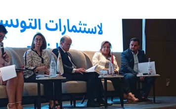Tunisiens à l’étranger : la CDC appelle à des mécanismes financiers innovants pour soutenir l’investissement