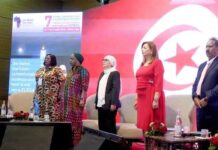 COMESA CTF7 en Tunisie : un partenariat stratégique pour booster l’entrepreneuriat féminin en Afrique